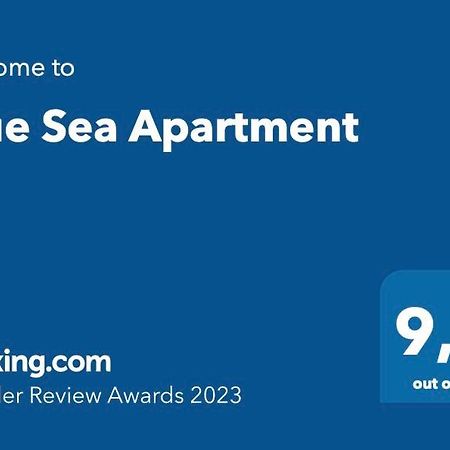 Blue Sea Apartment Miedzyzdroje Exterior photo
